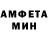 КЕТАМИН VHQ Milana Pp