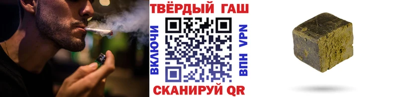 даркнет сайт  Чекалин  omg ТОР  ГАШ VHQ 