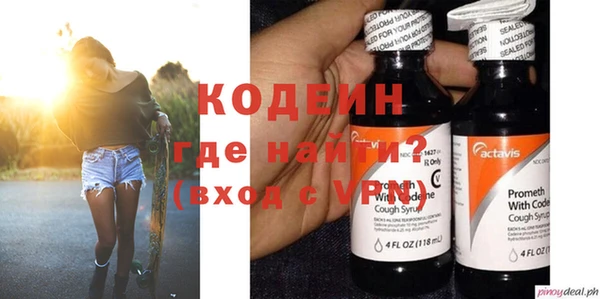 таблы Михайловка