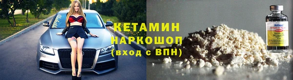 СК Михайлов