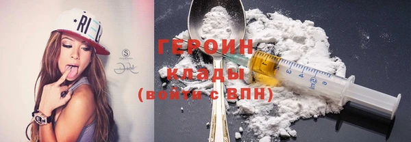 амф Михайловск