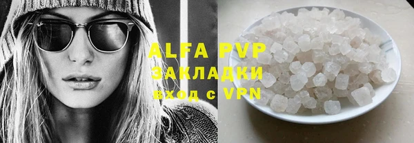 амф Михайловск