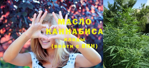 амф Михайловск