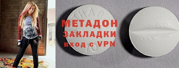 СК Михайлов