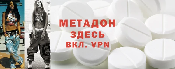 таблы Михайловка