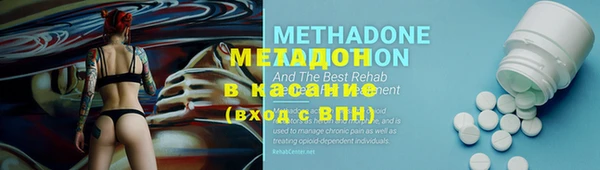 СК Михайлов