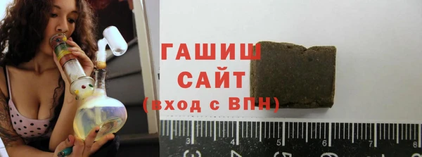 таблы Михайловка