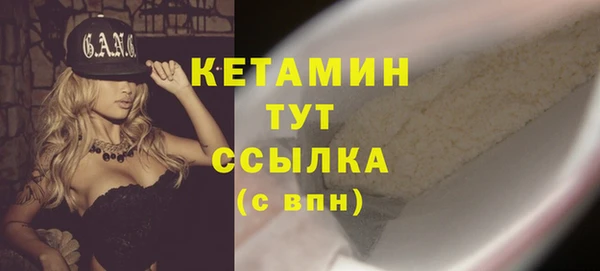 амф Михайловск