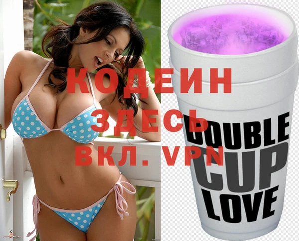 СК Михайлов