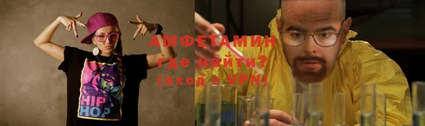 СК Михайлов