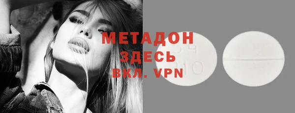 амф Михайловск