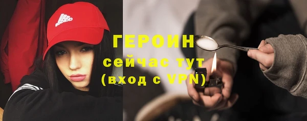 таблы Михайловка