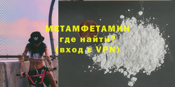 таблы Михайловка