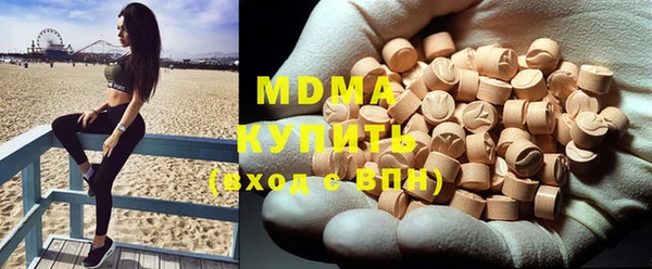 СК Михайлов