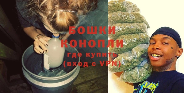 таблы Михайловка