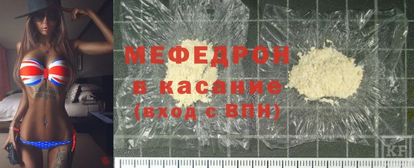 таблы Михайловка