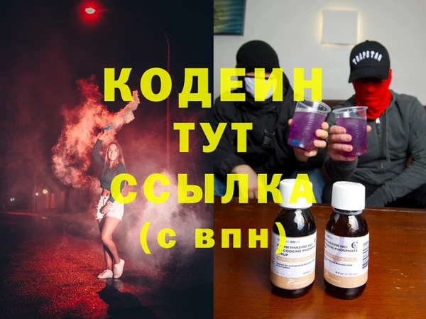 СК Михайлов