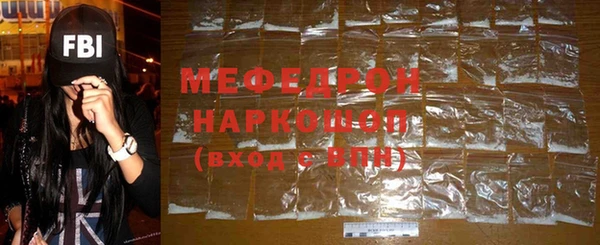 таблы Михайловка