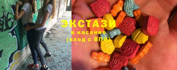 СК Михайлов