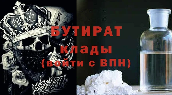 СК Михайлов