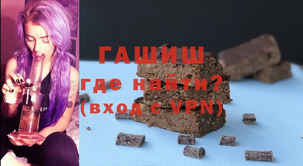 СК Михайлов