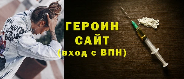амф Михайловск
