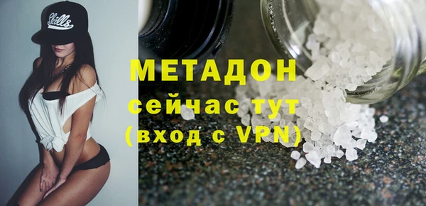 таблы Михайловка