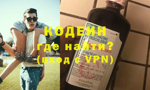 СК Михайлов