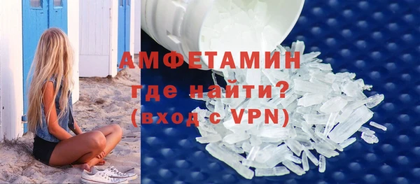 СК Михайлов